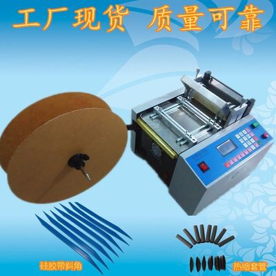 產(chǎn)品禁用通知